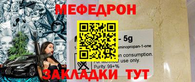 ПСИЛОЦИБИНОВЫЕ ГРИБЫ Кимры